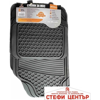 Image 1 of Paolo Гумени стелки универсални черни 3123 4бр/к-т (5151766)