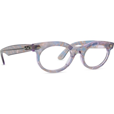 Ray-Ban RX2242V 8292