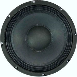 Ant X Говорител 8 b0825-35 (b0825-35) Автоколони