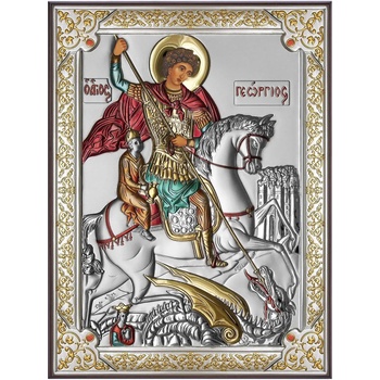 Image 1 of Свети Георги (31190-d)