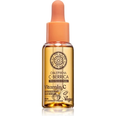 Natura Siberica Oblepikha C-Berrica Professional антиоксидиращ серум за лице с витамин С 30ml