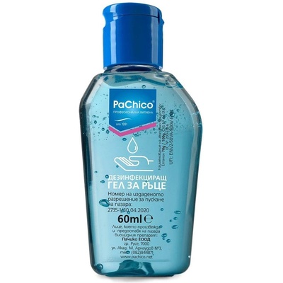 PaChico Дезинфекциращ препарат за ръце PaChico, 60 ml (5050180173)