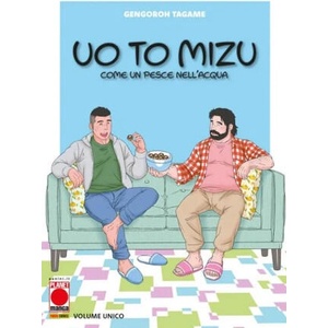Uo to mizu. Come un pesce nell'acqua | Gengoroh Tagame (ISBN: 9788828789123)