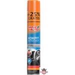 MOJE AUTO MA 19-012 Cocpit /750мл. /Fresh Спрей Табло ('254418)