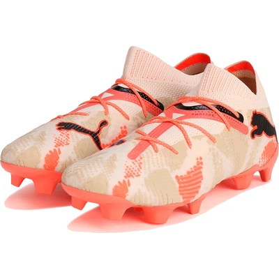 Puma FUTURE 7 Ultimate Goalkeeper FG/AG tmavě modrá/zlatá
