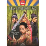 DM discont Летящи кинжали - dvd (052700)