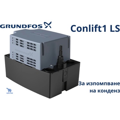 Grundfos CONLIFT (98452219)