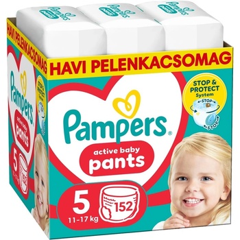 Pampers Pants месечен пакет пелени 11-17kg Junior 5 (152бр. ) (81748892)