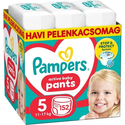 Pampers Pants месечен пакет пелени 11-17kg Junior 5 (152бр. ) (81748892)