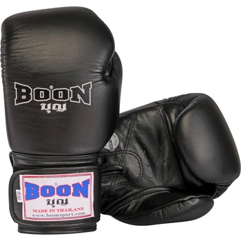 Boon Classic