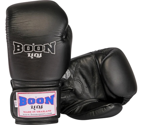 Boon Classic