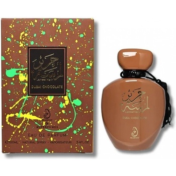 Arabiyat Lamsat Harir - Dubai Chocolate EDP 100 ml