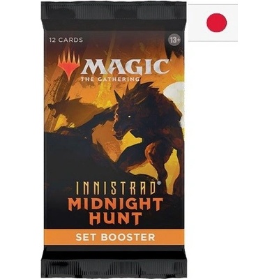Wizards of the Coast Magic the Gathering Innistrad Midnight Hunt Set Booster JAP
