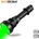 AceBeam L19