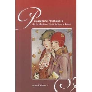 Passionate Friendships | Deborah Michelle Shamoon (ISBN: 9780824836382)