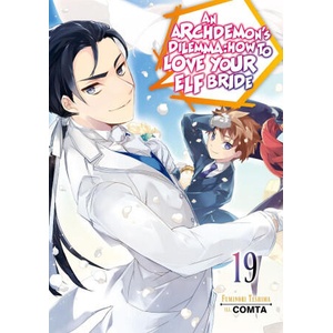 An Archdemon's Dilemma: How to Love Your Elf Bride: Volume 19 (Light Novel) | Comta, Hikoki (2026)