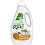Persil Измивен гел 40PD Marseille Méditerranée 1.8L