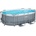 Bestway Сглобяем басейн Power Steel Oval 305x200x84см (56143)