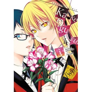 Kakegurui Twin, Vol. 4 (ISBN: 9781975303419)