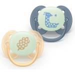 Philips AVENT Залъгалки Philips Avent Ultra Soft NightTime 6-18м пастелни момче (Ultra Soft NightTime)