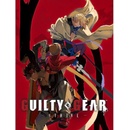 Guilty Gear Strive