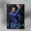 Rocky: Unsaid (Veil Version) CD