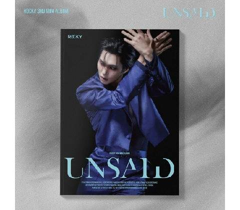 Rocky: Unsaid (Veil Version) CD