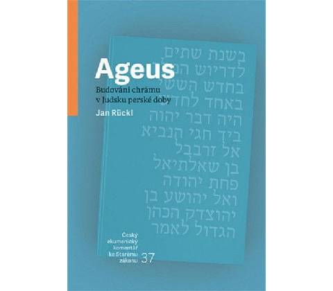 Ageus