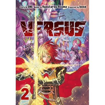 Versus 2