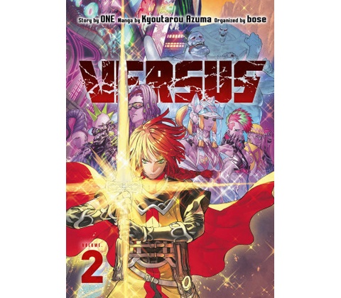 Versus 2