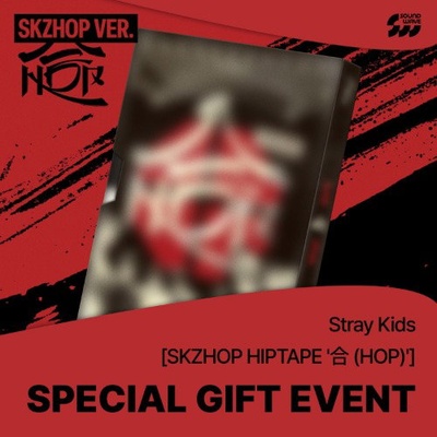 Daniel Shopping s. r. o Stray Kids: SKZHOP HIPTAPE(合 Hop) (SKZHOP Version With Apple Music Benefit) - CD (079082)