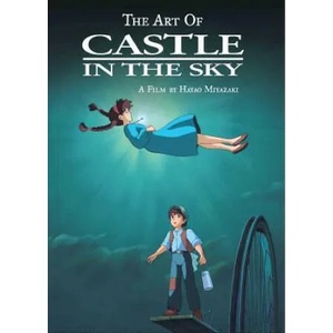 Art of Castle in the Sky (2016)