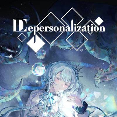 Игра Depersonalization за PC Steam, Електронна доставка