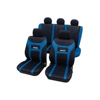 Тапицерия 472 10 Части - Синьо