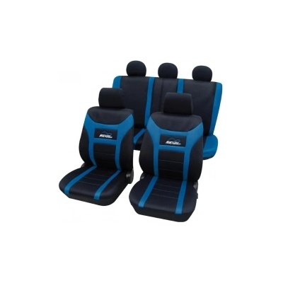 Тапицерия 472 10 Части - Синьо