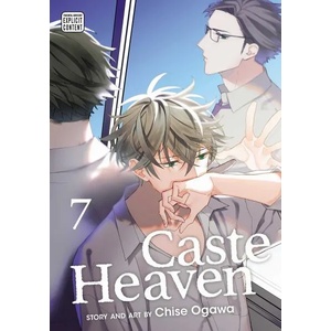 Caste Heaven, Vol. 7 (ISBN: 9781974727933)