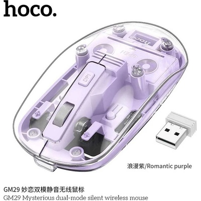 Hoco GM29 romantická fialová
