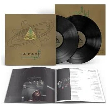 Laibach: Alamut 2 LP