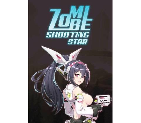 Zombie Shooting Star
