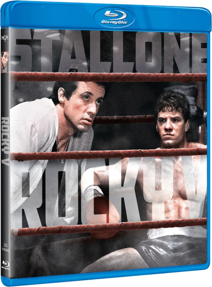 Rocky V BRD