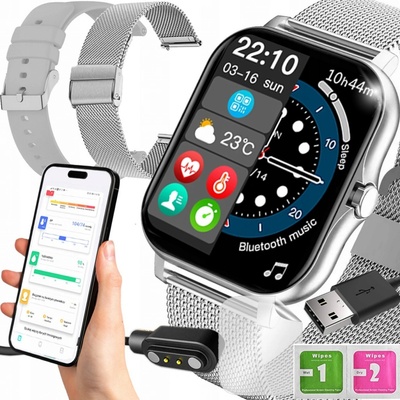 Smart-Trend S-T13S