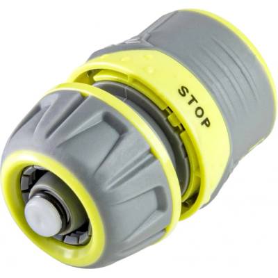 Gardex Tools Конектор за маркуч със стопер и заключване 1/2" luxe gx