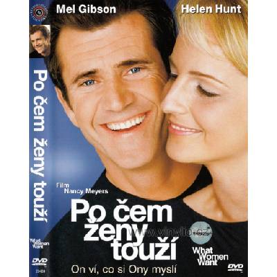 DM discont Какво искат жените - dvd (003540)