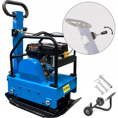 Zipper ZI-RPE160C