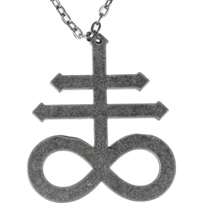 Leather & steel fashion Нашийник Левиатан - lsf4 72