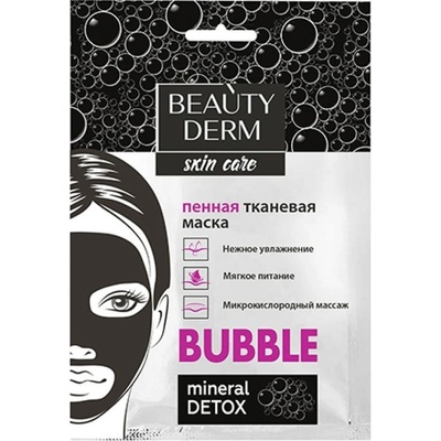 Beauty Derm penová bublinková maska 25 ml