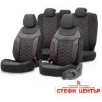 Otom Тапицерия за седалки Otom Carbon CRB3402 (черно/червено) (55087) - steficenter