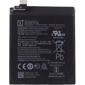 Image 1 of OnePlus BLP761 Батерия за OnePlus 8