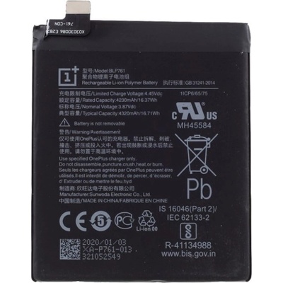 OnePlus BLP761 Батерия за OnePlus 8