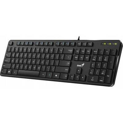 GENIUS Slimstar M200/ Drátová/ Copilot/ USB/ černá/ CZ+SK layout